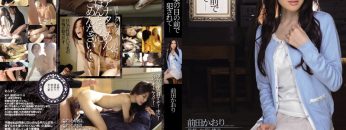 ipz-146-kaori-maeda-and-being-fucked-in-front-of-husband