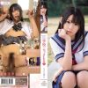 kawd-522-sec-chu-sakurayura-in-kawaii-high-school-school