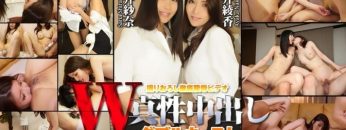 Tokyo-Hot-N1198-Uncensored